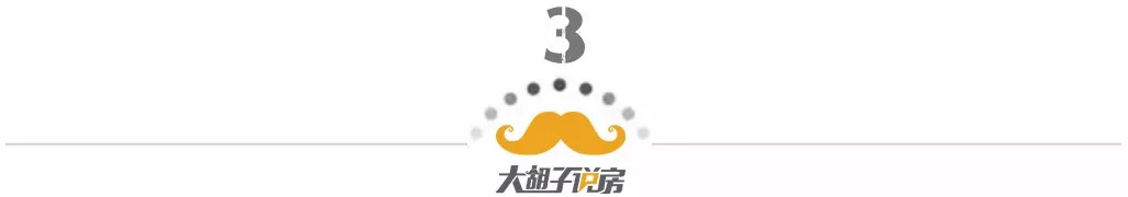 罗浮山公墓价格（一平方30万）