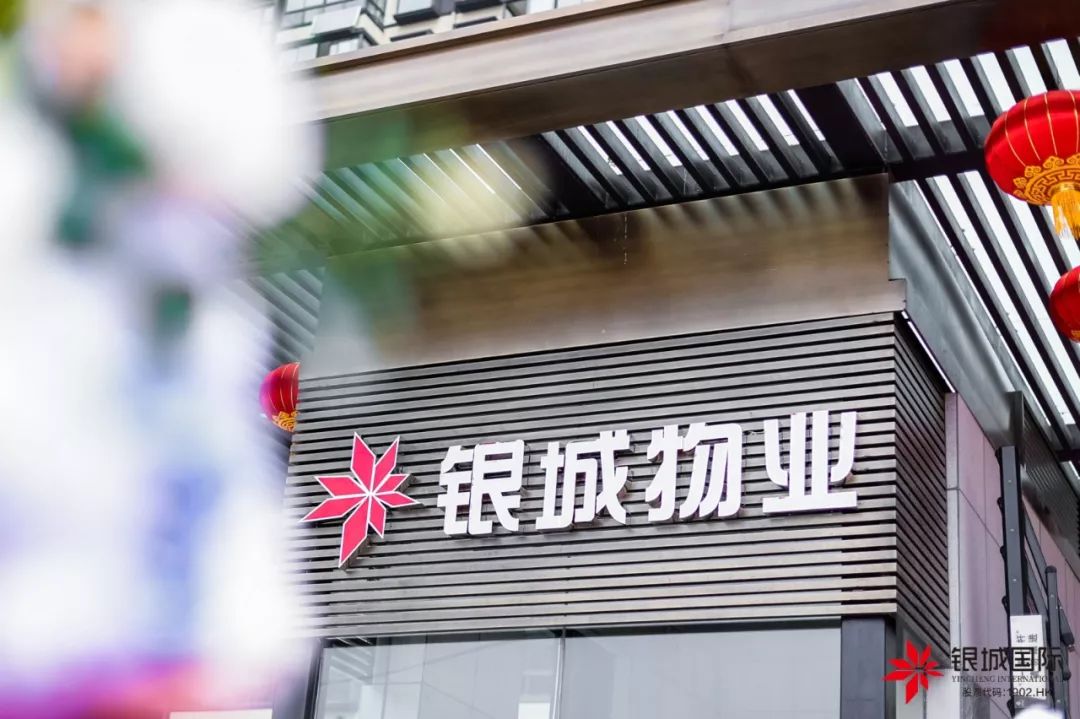 紫金体育公园楼盘价格（CDB）