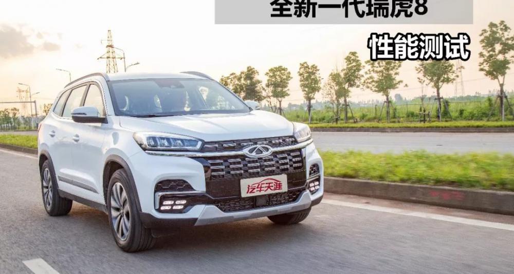 固铂轮胎价格表（中国品牌只是样子货）