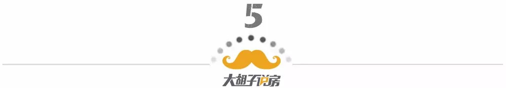 罗浮山公墓价格（一平方30万）