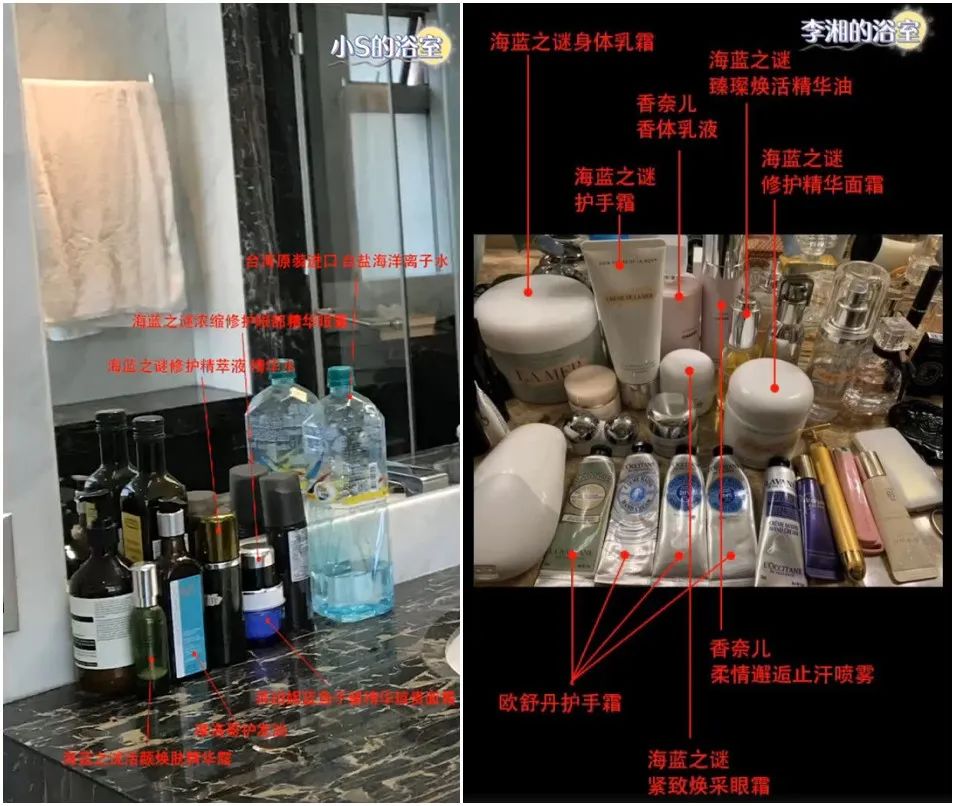 海蓝之谜眼霜价格（LA）
