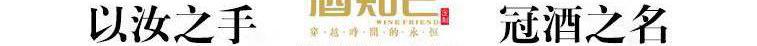 黃金葉百年濃香價格（中國各省份煙酒茶分布圖）