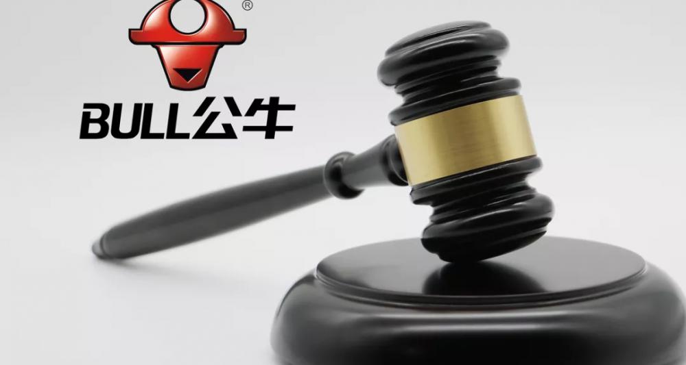 正品公牛开关价格表（因垄断被罚3亿）