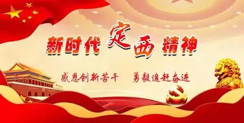 定西人流价格优等欧亚（甘肃疾控连发3条紧急提醒）