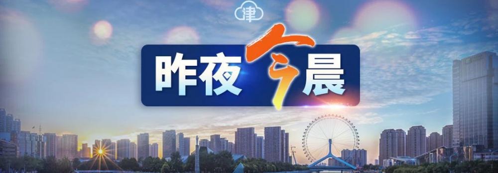 古林公园烧烤价格（津产大火箭送）