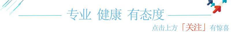 燕窝的功效与作用价格（燕窝有5大营养价值）