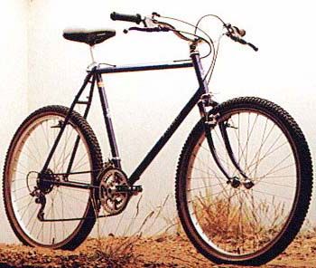 山地車價(jià)格300元（你可能不知道的關(guān)于山地車的一些紀(jì)錄）