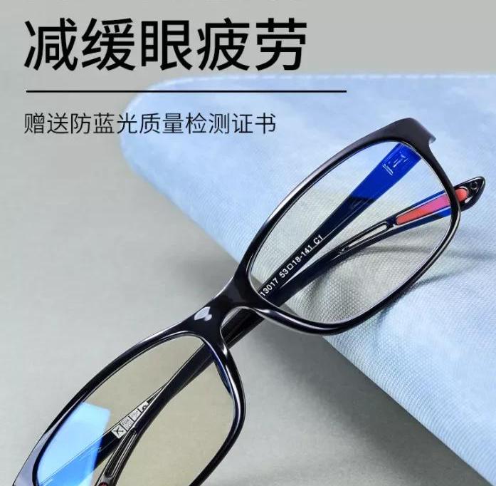 貝特優美代理價格表（太坑了）
