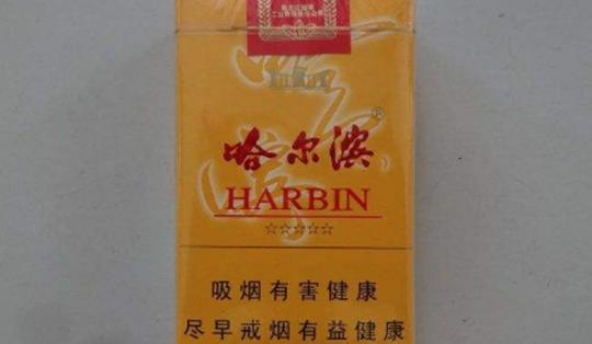 七匹狼烟价格表和图片（中国各省最有代表性的香烟）