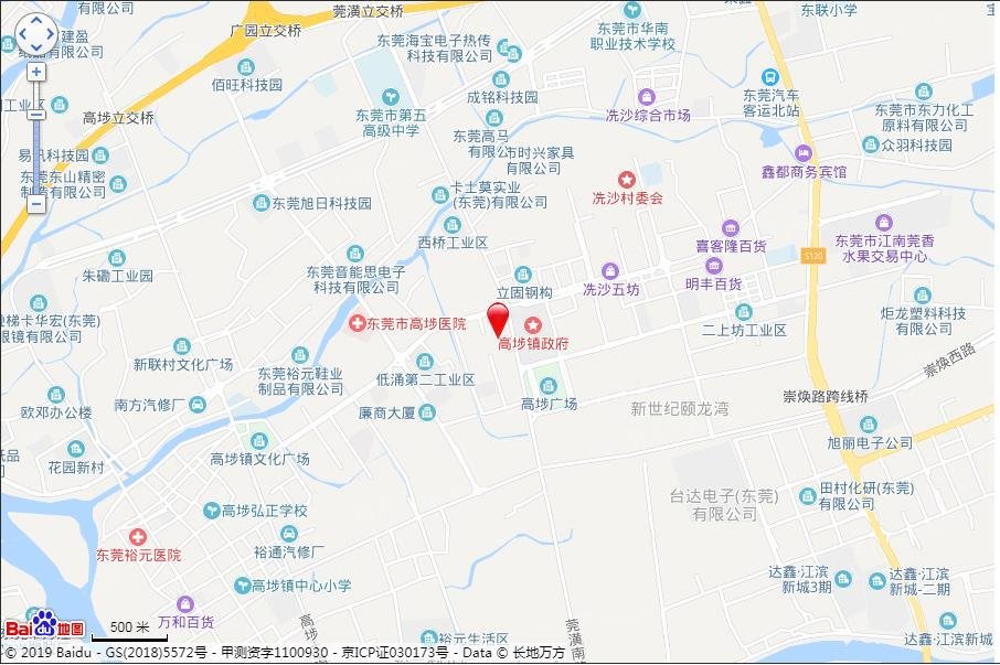 金华人流价格只找同济（高埗新世纪颐龙湾）