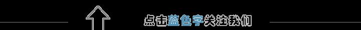 厦门打胎价格认同天济（从战）