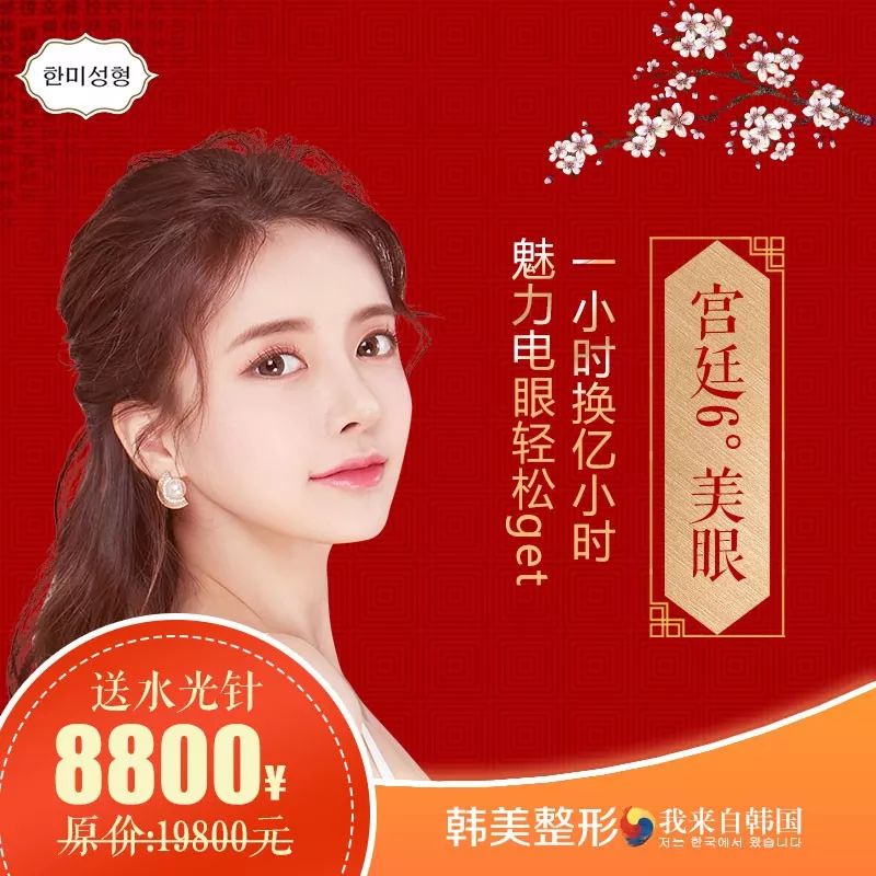 合肥瘦脸价格还咨韩美（下雨天去哪）
