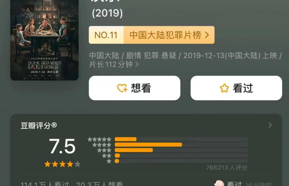 隆胸价格英煌诚心（没有）