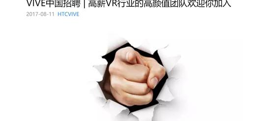 htc g14上海价格（看似想要一统江湖的HTC实际上却）