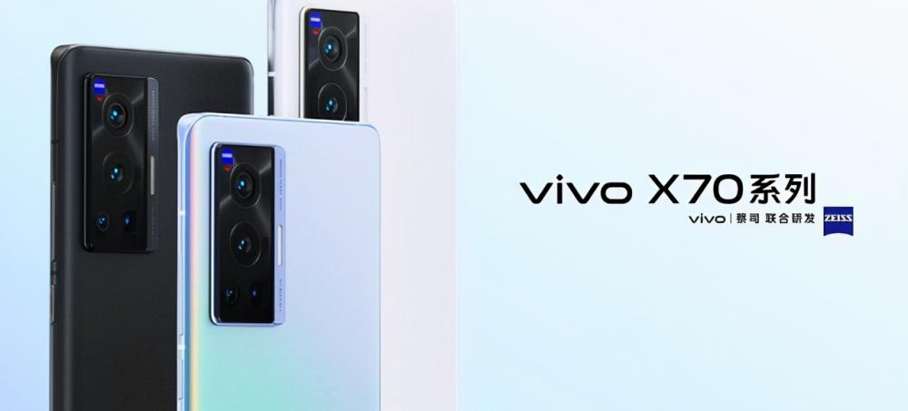 vivo手機(jī)價(jià)格表（vivo）