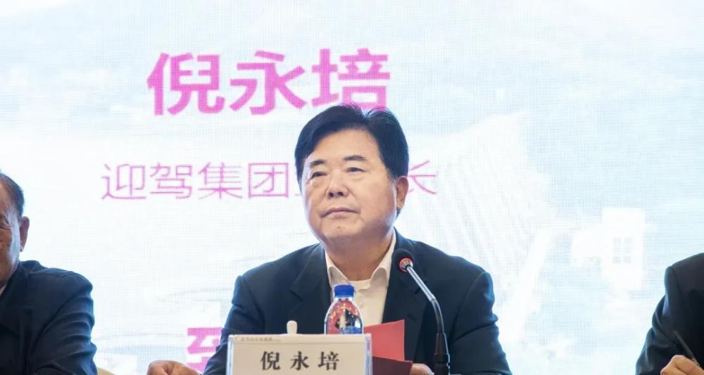 迎驾酒价格表和图片（全面升级背后）