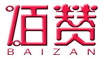 全美皙之密化妆品价格（佰赞淘宝天猫代运营专家为你解读网店运营干货）