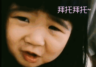 人民大會堂御庭蘭香價格（快看）