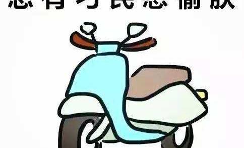 超威電瓶價格48v（偷盜電動車電瓶是否構成犯罪）