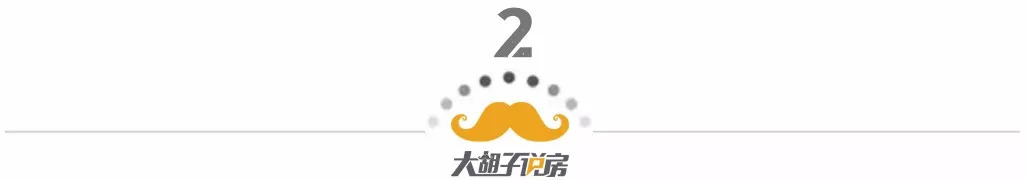 罗浮山公墓价格（一平方30万）