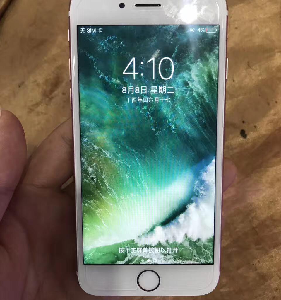 6s价格16g多少钱（1500买64g的iPhone6s）