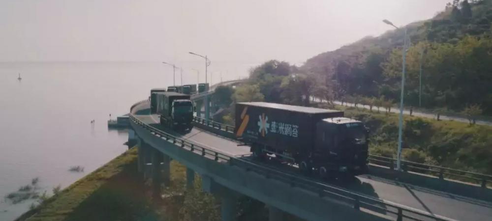壹米滴答运费价格表（壹米滴答）