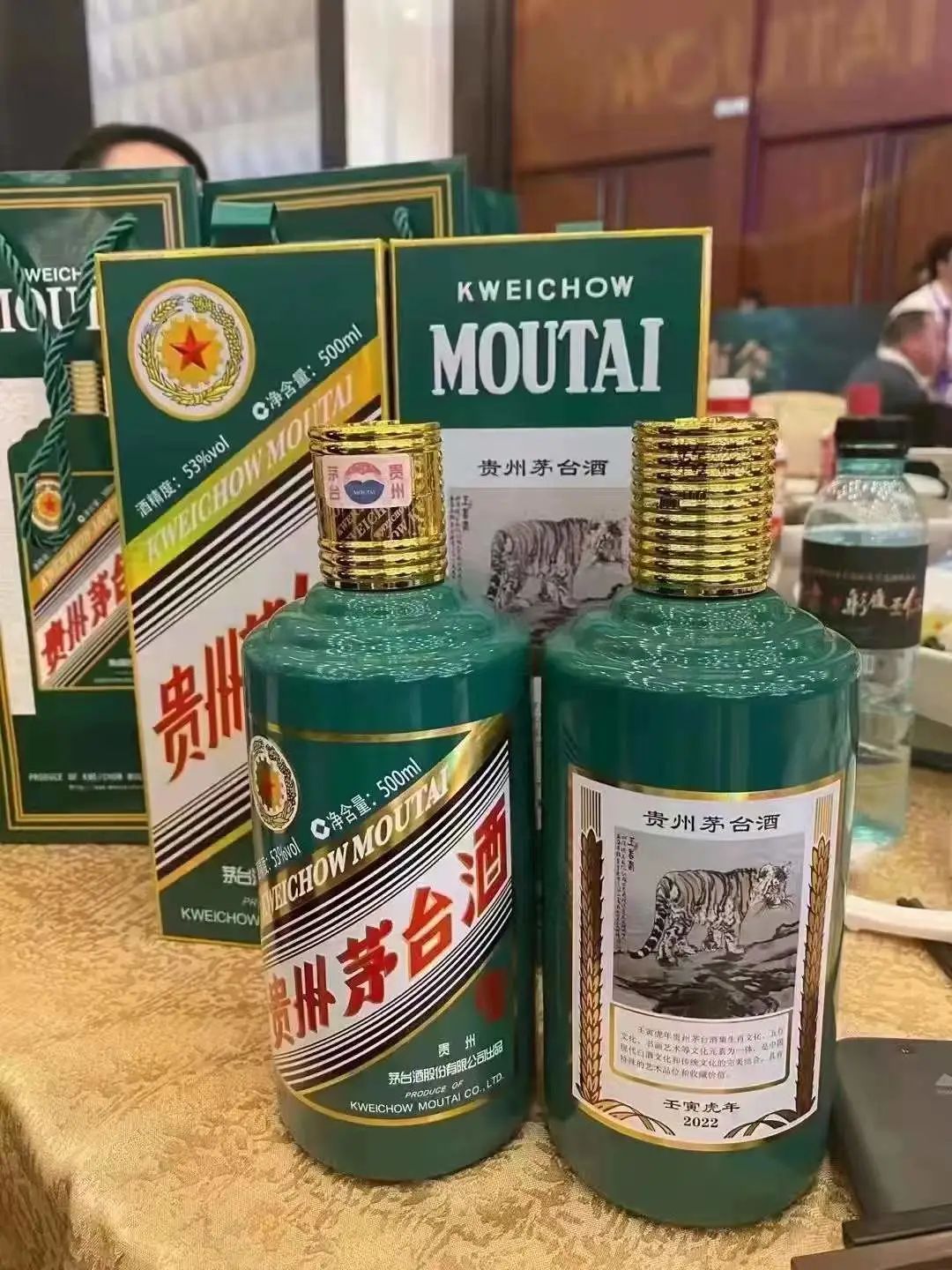 黑茅台酒53度价格（惊呆）