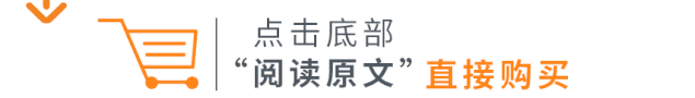 海蓝之谜眼霜价格（LA）