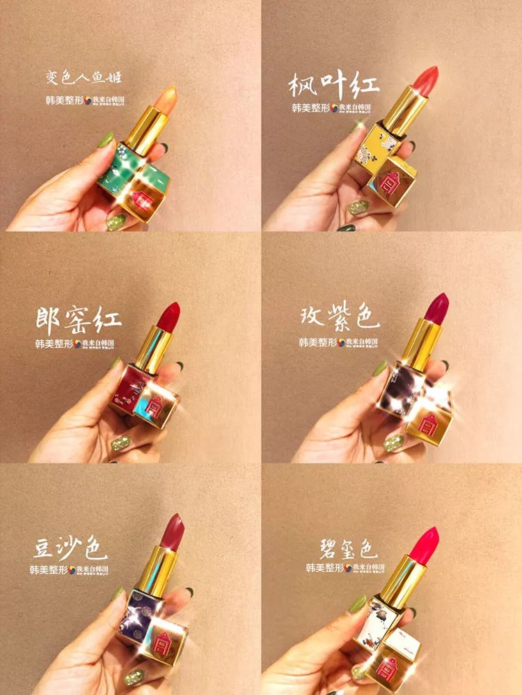 合肥瘦脸价格还咨韩美（一半女生都没衣服穿了）