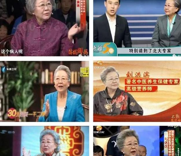 共生源醋蛋歸元液價格（藥到病除）