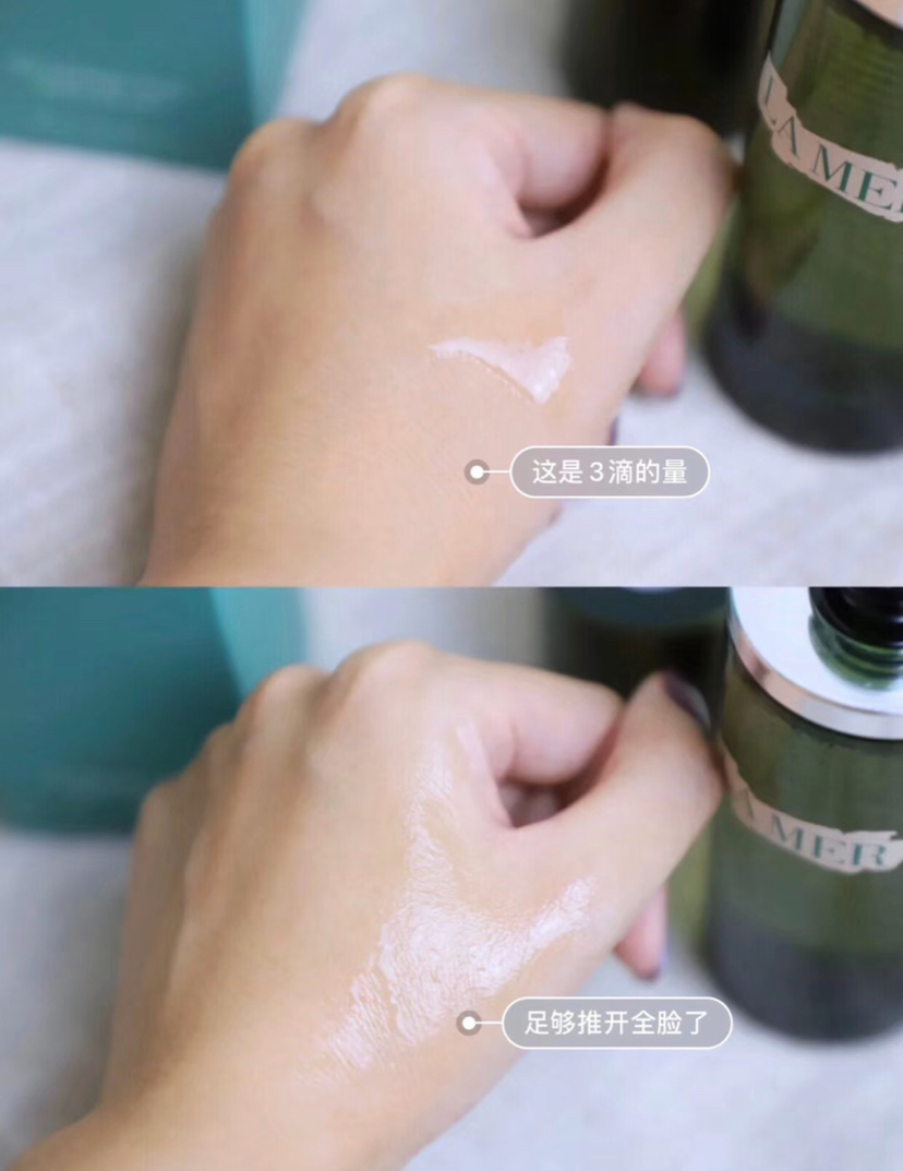 海蓝之谜眼霜价格（LA）