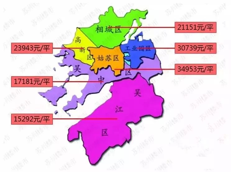 人民大會堂御庭蘭香價格（快看）