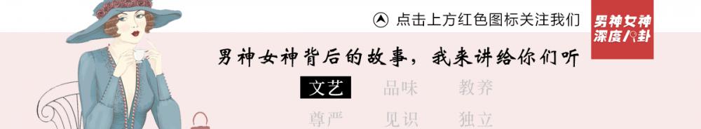 水肤兰卫生巾价格表（又一港星移居内地）