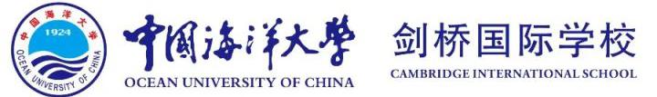 北大优选学生法价格（山东最早）