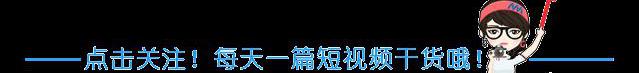 一条二更视频制作价格（企业做短视频如何入手）