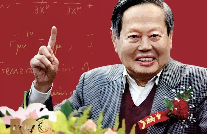 貝特優美代理價格表（物理學之美）