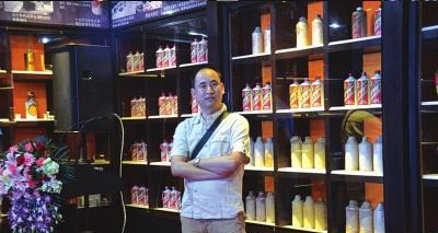 斟贵茅台镇酱香型53度价格（老人家临终前交代儿子什么遗愿）
