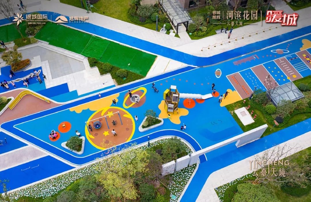 紫金体育公园楼盘价格（CDB）