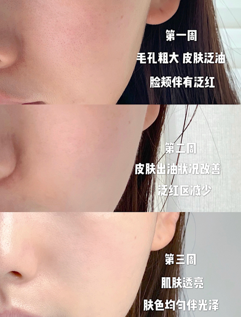 海蓝之谜眼霜价格（LA）
