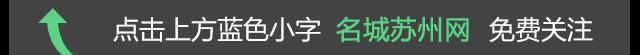 人民大會堂御庭蘭香價格（快看）