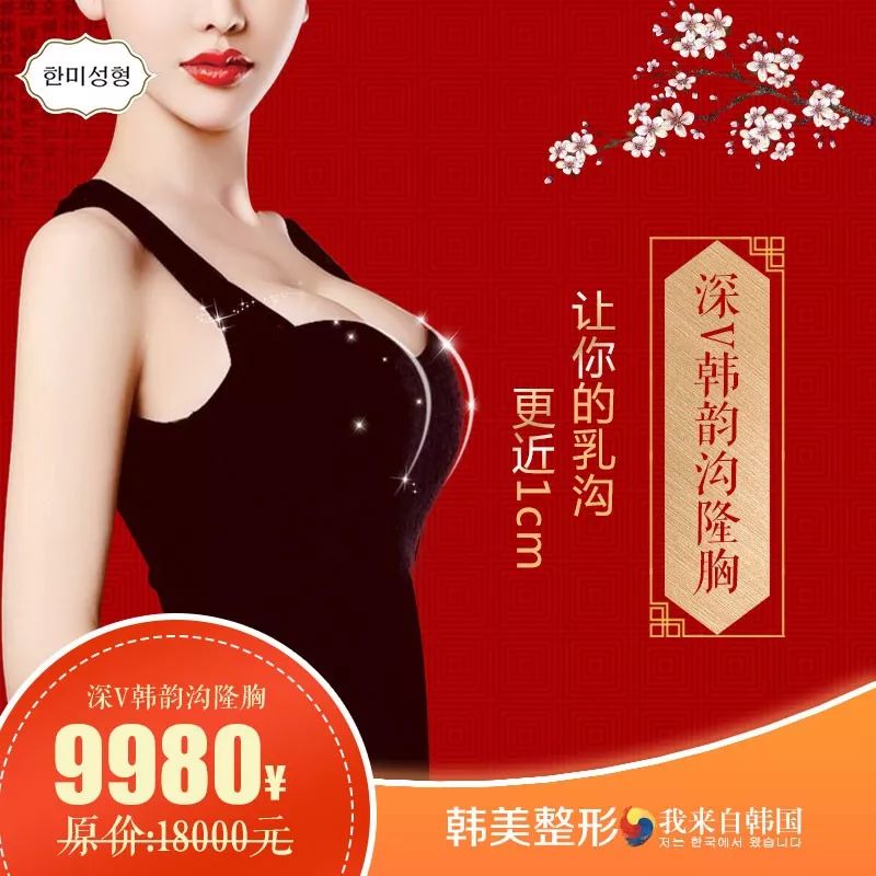 合肥瘦脸价格还咨韩美（下雨天去哪）