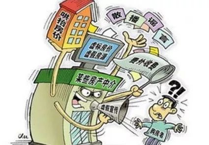 人民大會堂御庭蘭香價格（快看）