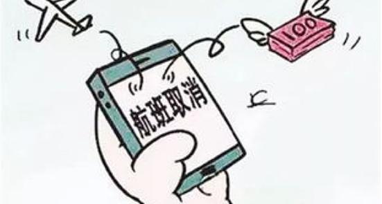優購t1手機價格（春運來了）
