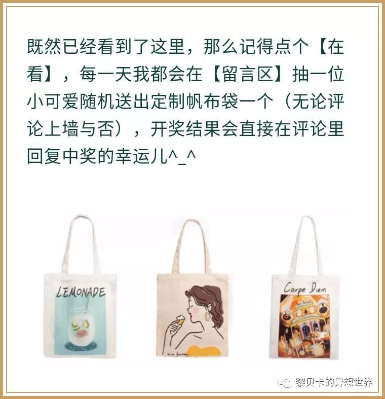 gucci酒神包迷你价格（她们说这个单品用十年还会心动）