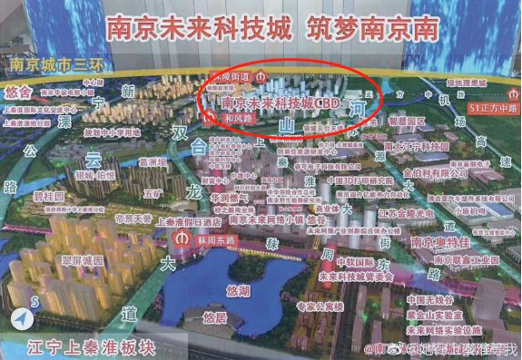 紫金体育公园楼盘价格（CDB）
