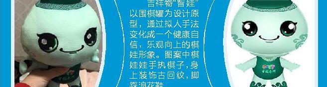暮色天使統一價格內衣（心都萌化了）