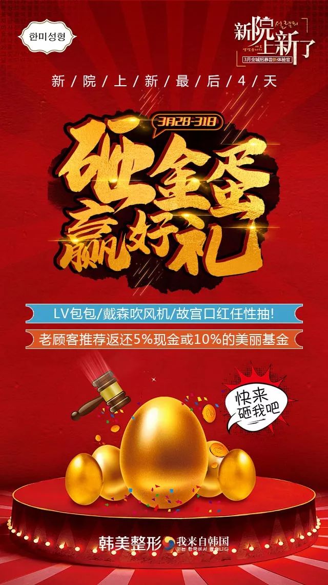 合肥瘦脸价格还咨韩美（一半女生都没衣服穿了）