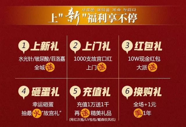 合肥瘦脸价格还咨韩美（下雨天去哪）