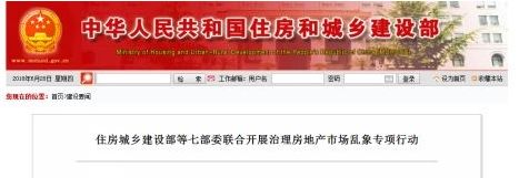 人民大會堂御庭蘭香價格（快看）