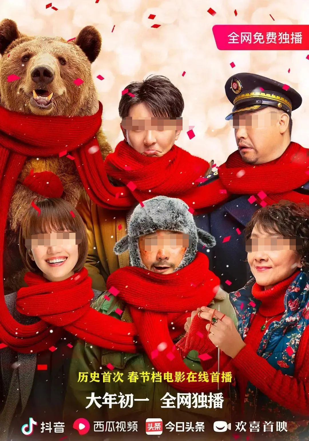 人人胖减肥训练营价格（被疫情偷走的第三个）